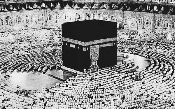 Иллюстрация к книге — Всеобщая история религий мира [_842.jpg]