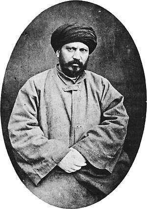 Иллюстрация к книге — Всеобщая история религий мира [_881.jpg]