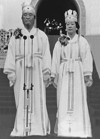 Иллюстрация к книге — Всеобщая история религий мира [_903.jpg]