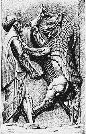 Иллюстрация к книге — Всеобщая история религий мира [_94.jpg]