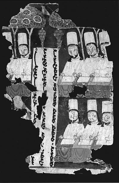 Иллюстрация к книге — Всеобщая история религий мира [_96.jpg]