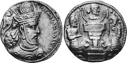 Иллюстрация к книге — Всеобщая история религий мира [_99.jpg]