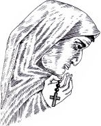 Иллюстрация к книге — Процессы о колдовстве в Европе и Российской империи [i_004.jpg]