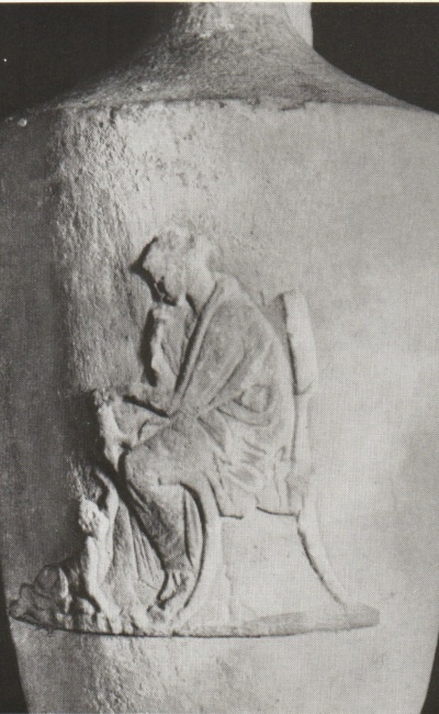 Иллюстрация к книге — Обрядовая сторона культов Древней Греции [i_007.jpg]