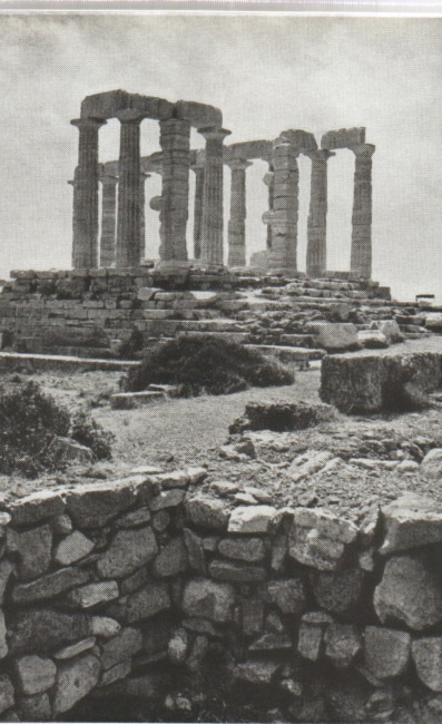 Иллюстрация к книге — Обрядовая сторона культов Древней Греции [i_011.jpg]