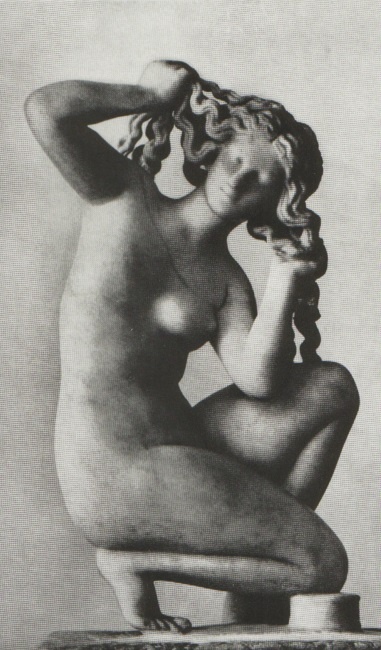 Иллюстрация к книге — Обрядовая сторона культов Древней Греции [i_012.jpg]