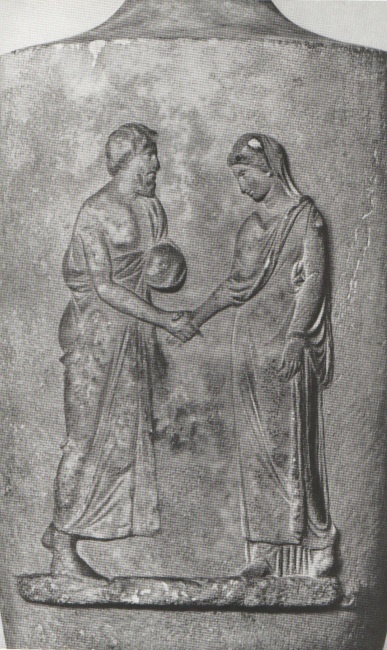 Иллюстрация к книге — Обрядовая сторона культов Древней Греции [i_015.jpg]