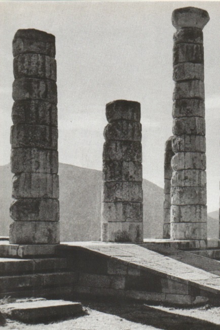 Иллюстрация к книге — Обрядовая сторона культов Древней Греции [i_017.jpg]