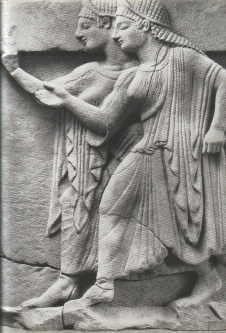 Иллюстрация к книге — Обрядовая сторона культов Древней Греции [i_021.jpg]