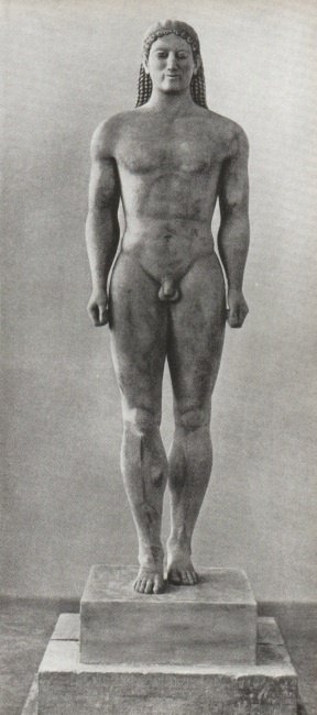 Иллюстрация к книге — Обрядовая сторона культов Древней Греции [i_023.jpg]