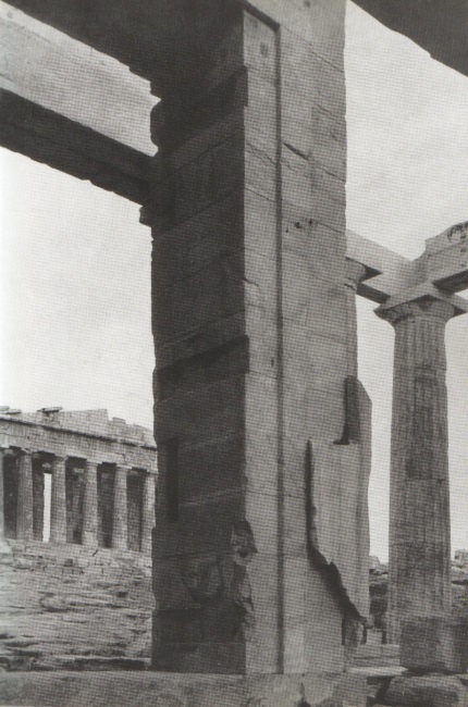 Иллюстрация к книге — Обрядовая сторона культов Древней Греции [i_028.jpg]