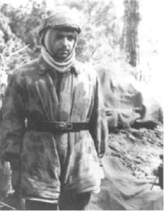 Иллюстрация к книге — Германские парашютисты. 1939-1945 [doc2fb_image_0200001c.jpg]