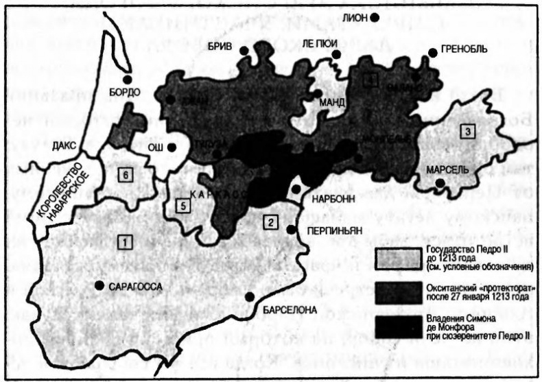 Иллюстрация к книге — Катары [p0359.jpg]