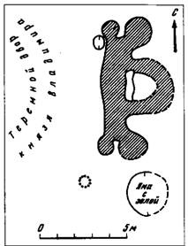 Иллюстрация к книге — Воскрешение Перуна. К реконструкции восточнославянского язычества [img_12.jpg]