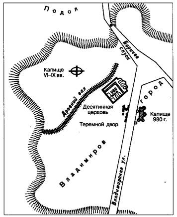 Иллюстрация к книге — Воскрешение Перуна. К реконструкции восточнославянского язычества [img_14.jpg]