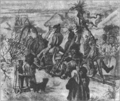 Иллюстрация к книге — Воскрешение Перуна. К реконструкции восточнославянского язычества [img_32.jpg]