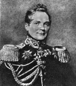 Иллюстрация к книге — 1812 год. Поход в Россию [i_008.jpg]