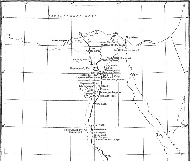 Иллюстрация к книге — Строительство и архитектура в Древнем Египте [i_161.jpg]