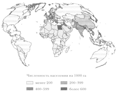 Иллюстрация к книге — Прощай, нищета! Краткая экономическая история мира [_73.jpg]