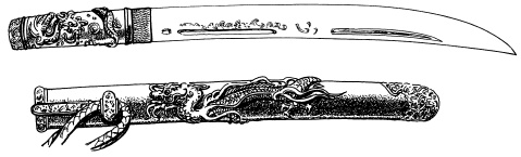 Иллюстрация к книге — Оружие великих держав. От копья до атомной бомбы [i_004.jpg]