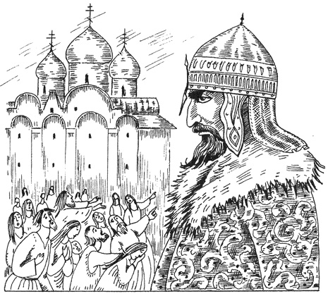 Иллюстрация к книге — Великий Новгород в иностранных сочинениях. XV - начало - XX века [i_003.jpg]