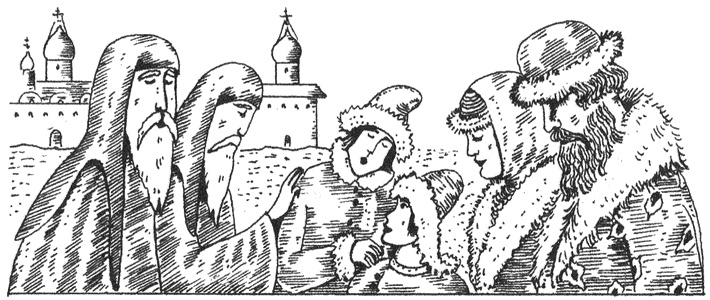 Иллюстрация к книге — Великий Новгород в иностранных сочинениях. XV - начало - XX века [i_007.jpg]