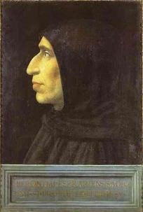 Иллюстрация к книге — Лоренцо Великолепный [savonarola2.jpg]