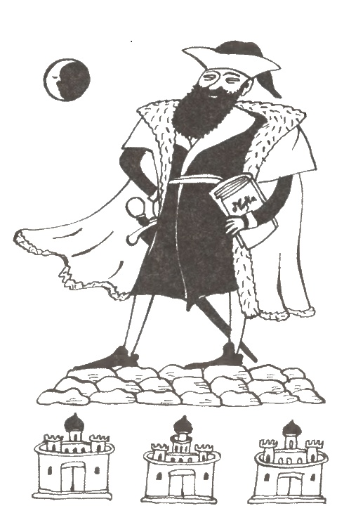 Иллюстрация к книге — Легенды мировой истории [i_030.jpg]