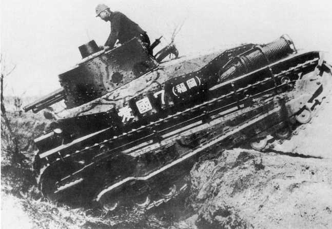 Иллюстрация к книге — Танки на Халхин-Голе. Необъявленная война Сталина [i_022.jpg]