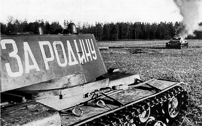 Иллюстрация к книге — Танки в Харьковской катастрофе 1942 года [i_038.jpg]