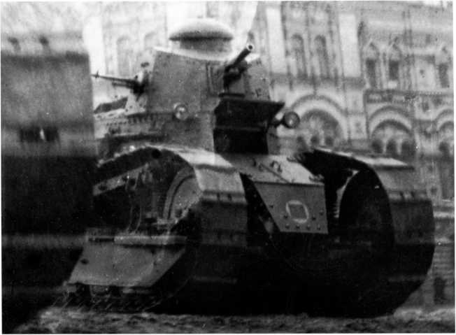 Иллюстрация к книге — Танки в Гражданской войне [i_014.jpg]