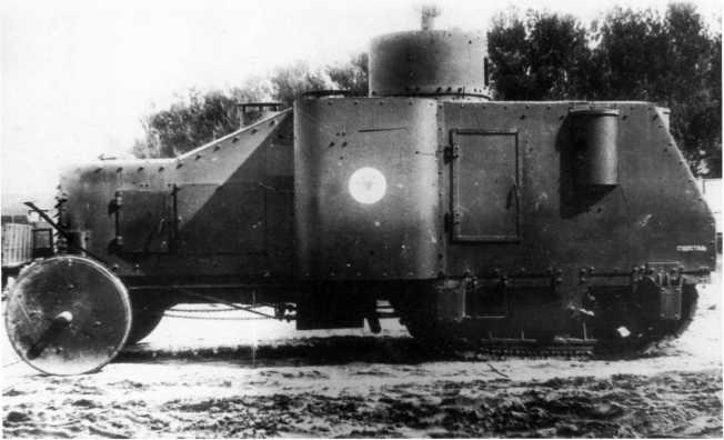 Иллюстрация к книге — Танки в Гражданской войне [i_056.jpg]