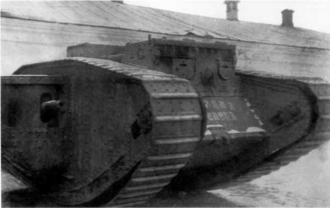 Иллюстрация к книге — Танки в Гражданской войне [i_097.jpg]