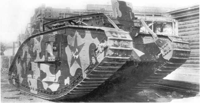 Иллюстрация к книге — Танки в Гражданской войне [i_108.jpg]