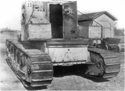 Иллюстрация к книге — Танки в Гражданской войне [i_112.jpg]