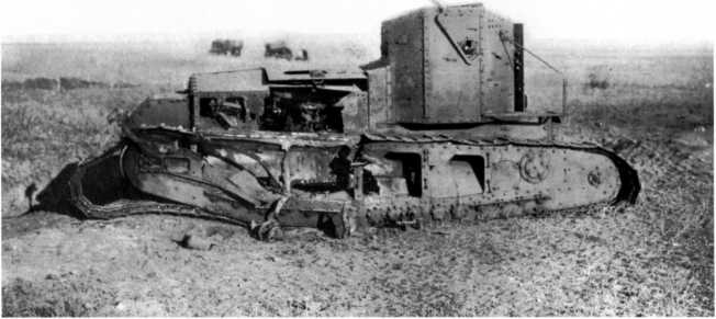 Иллюстрация к книге — Танки в Гражданской войне [i_157.jpg]