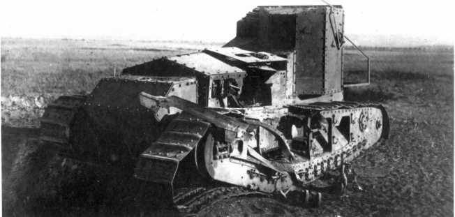 Иллюстрация к книге — Танки в Гражданской войне [i_158.jpg]