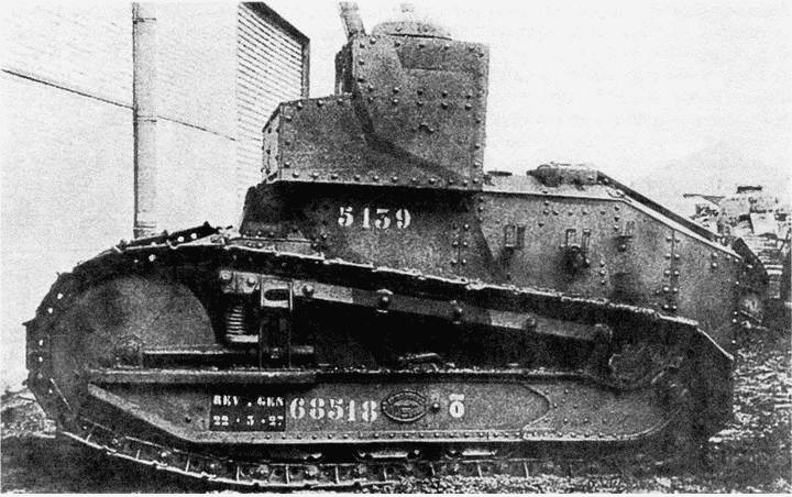 Иллюстрация к книге — Танк №1 "Рено ФТ-17". Первый, легендарный [i_010.jpg]