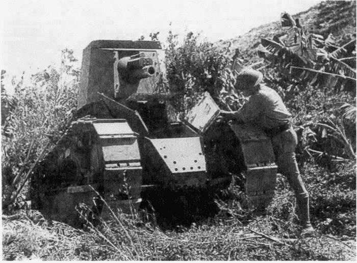 Иллюстрация к книге — Танк №1 "Рено ФТ-17". Первый, легендарный [i_015.jpg]