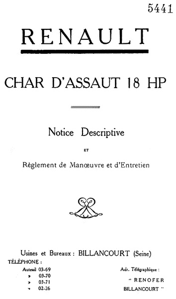 Иллюстрация к книге — Танк №1 "Рено ФТ-17". Первый, легендарный [i_024.jpg]