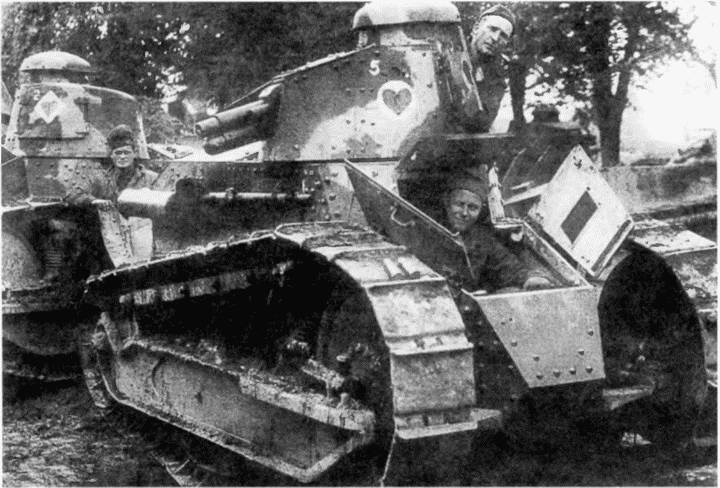 Иллюстрация к книге — Танк №1 "Рено ФТ-17". Первый, легендарный [i_026.jpg]