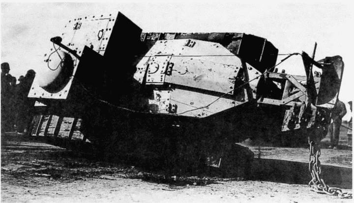 Иллюстрация к книге — Танк №1 "Рено ФТ-17". Первый, легендарный [i_042.jpg]