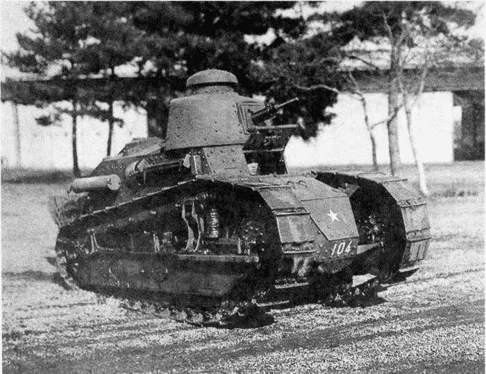 Иллюстрация к книге — Танк №1 "Рено ФТ-17". Первый, легендарный [i_092.jpg]