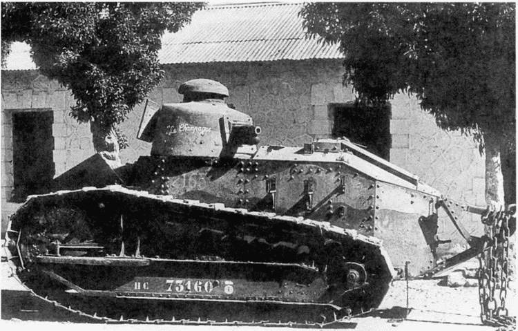 Иллюстрация к книге — Танк №1 "Рено ФТ-17". Первый, легендарный [i_104.jpg]