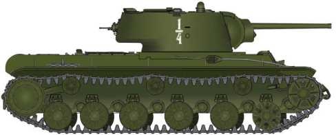 Иллюстрация к книге — Советский тяжелый танк КВ-1. Первые танки Победы [i_230.jpg]