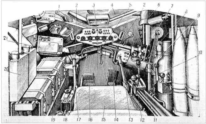 Иллюстрация к книге — Сверхсекретный Т-10 [i_021.jpg]