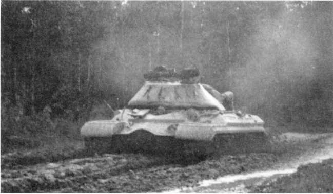 Иллюстрация к книге — Сверхсекретный Т-10 [i_082.jpg]