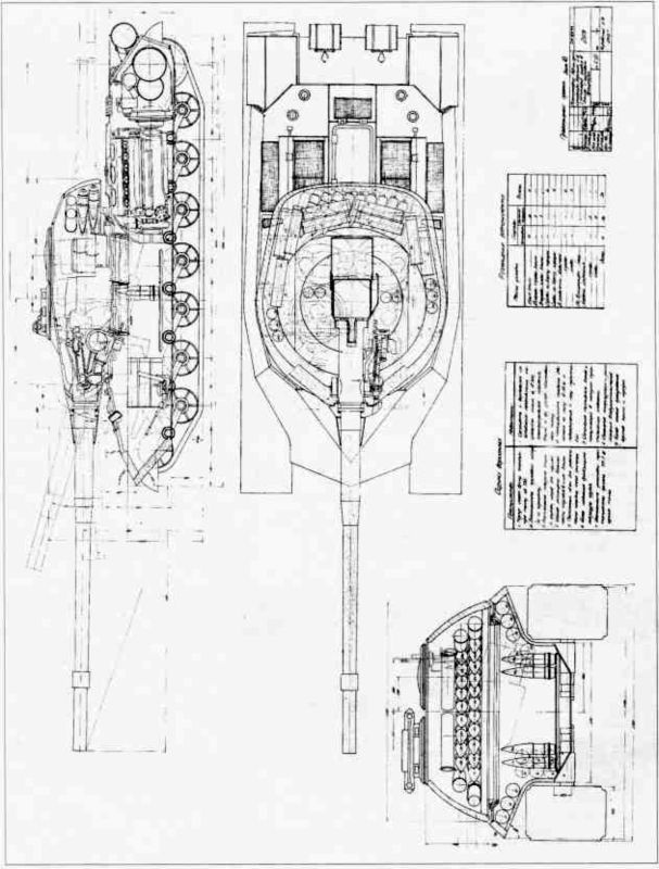 Иллюстрация к книге — Сверхсекретный Т-10 [i_085.jpg]