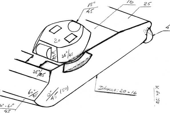 Иллюстрация к книге — Наследники «Тридцатьчетверки» – Т-34М, Т-43, Т-34-100, Т-44 [i_003.jpg]