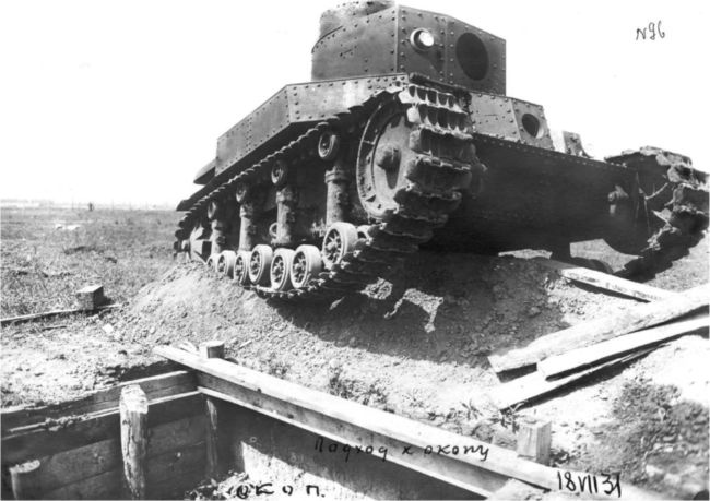 Иллюстрация к книге — Маневренные танки СССР Т-12, Т-24, ТГ, Д-4 и др. [i_030.jpg]